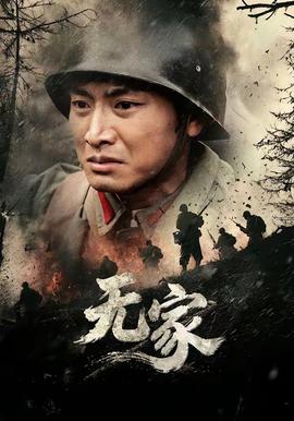 海边的曼彻斯特